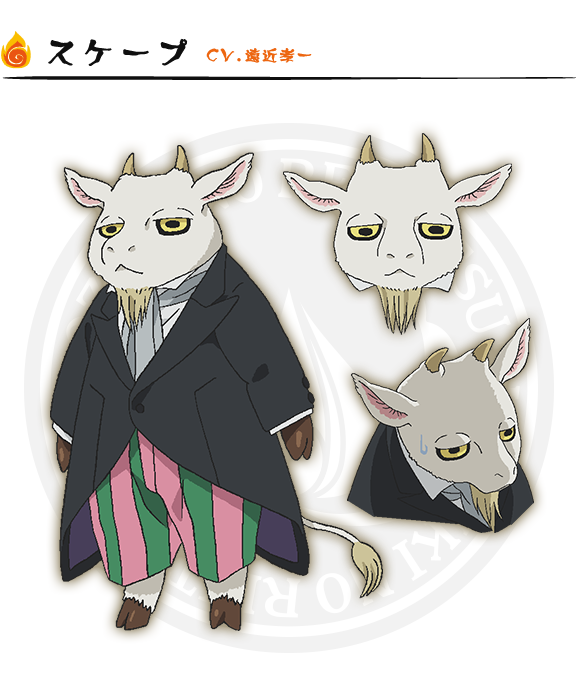 /images of/Scape/from/Hozukis Coolheadedness/uploads/chars/11498-1876024815.png